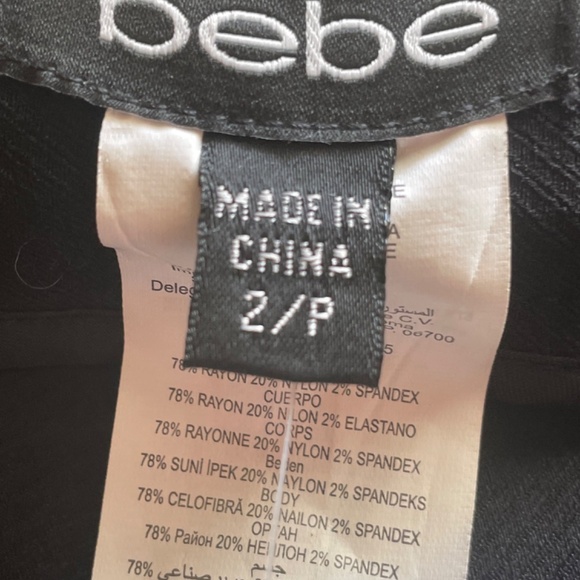 Bebe Black Stretch Long Pants, 2P, Silk Outline - Picture 5 of 7